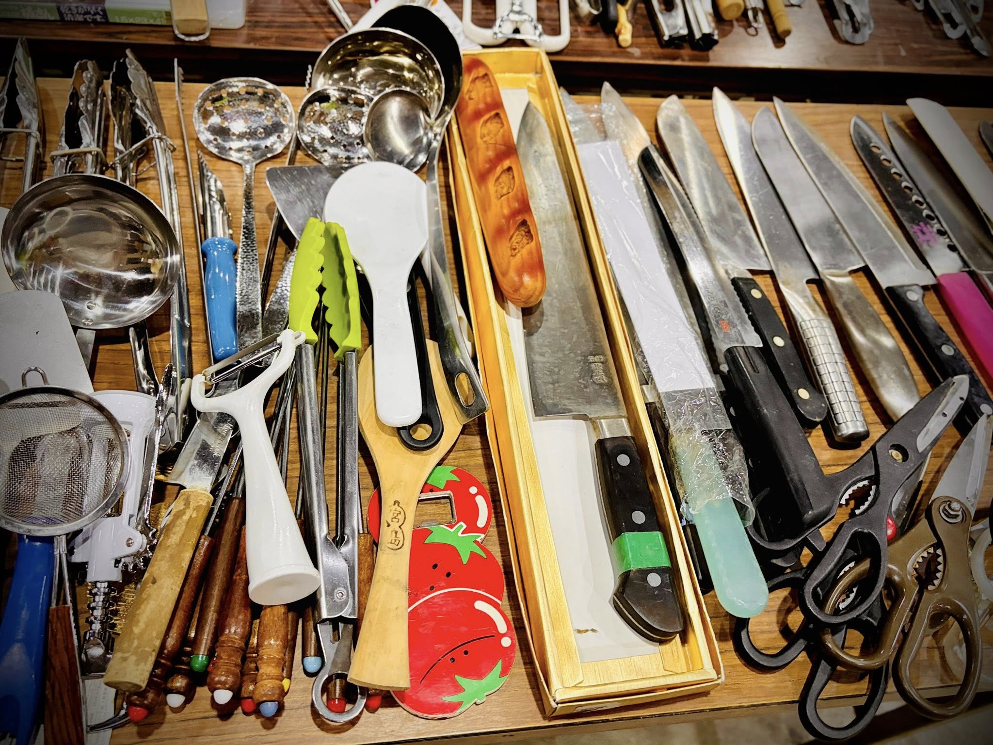 Kitchenware